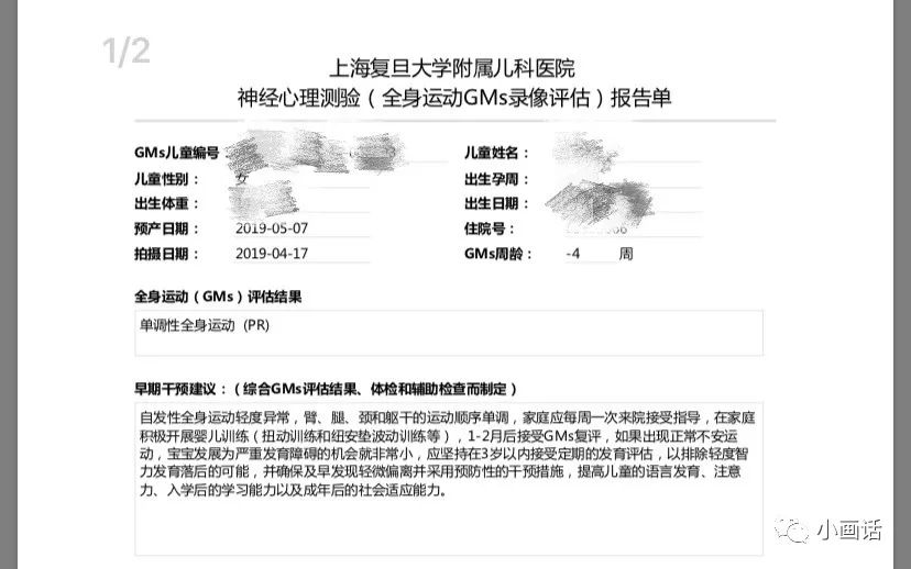 家里有宝宝怎么防止吓到,家里有婴儿怎么办