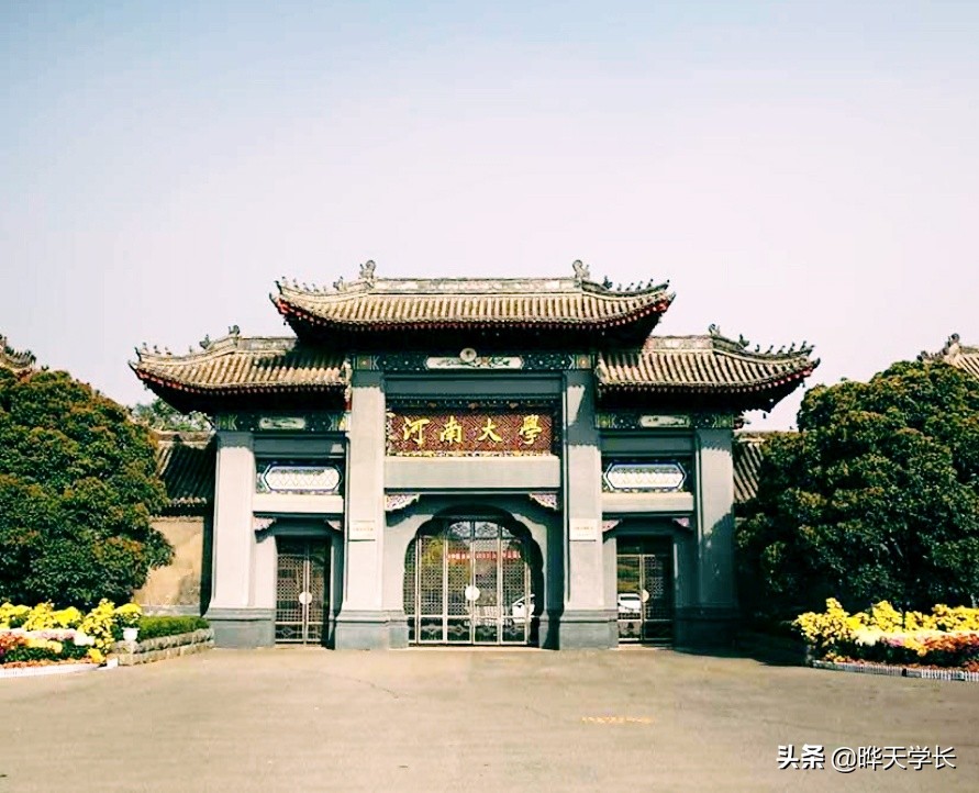 河南省有几所好的专科医学院,河南在医学方面的大学