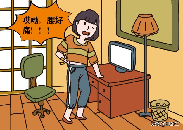 上班久坐会导致腰痛？轻松传授4套缓解方法，让你自己治疗腰痛