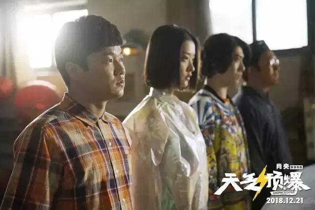 中国神仙动画电影,中国神仙神话电影