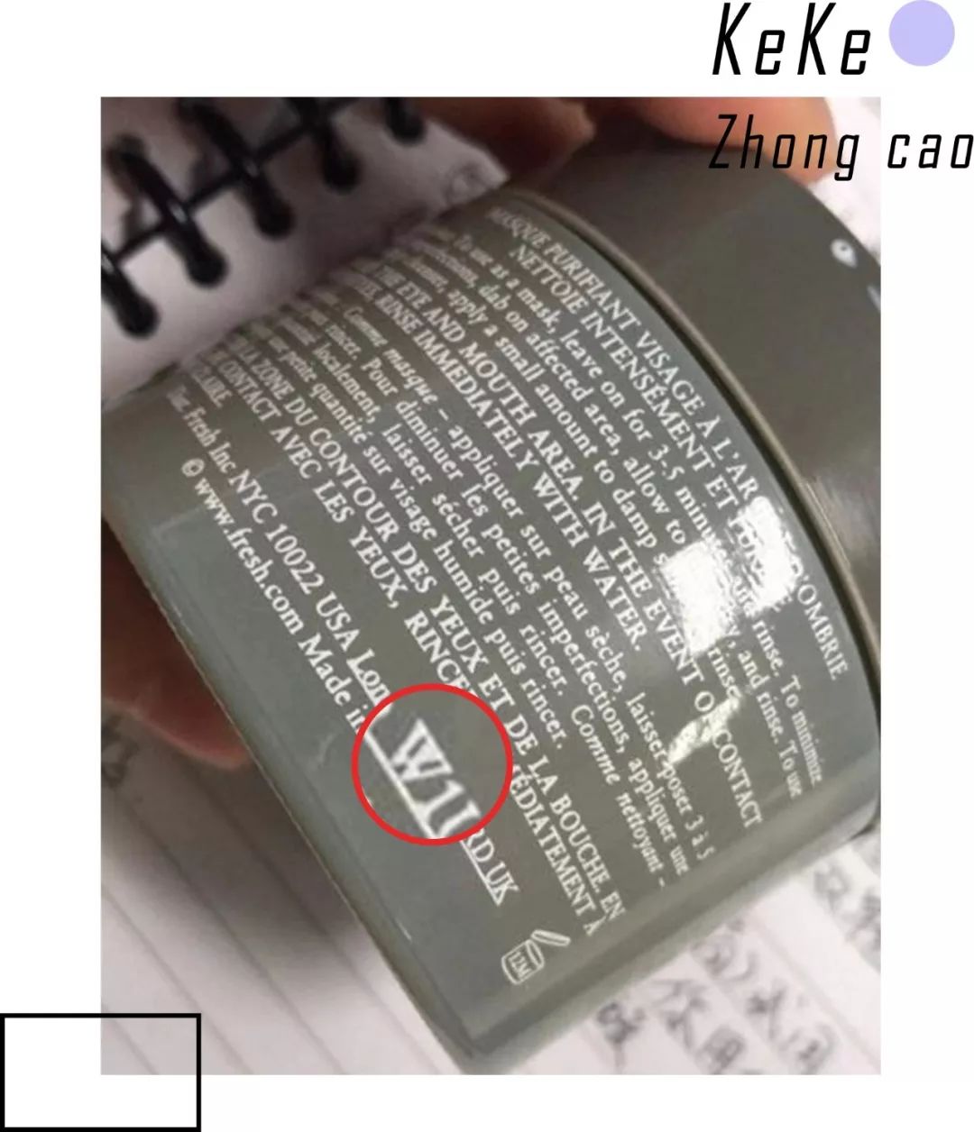 名门泽佳化妆品安全吗,名门泽佳护肤品靠谱吗