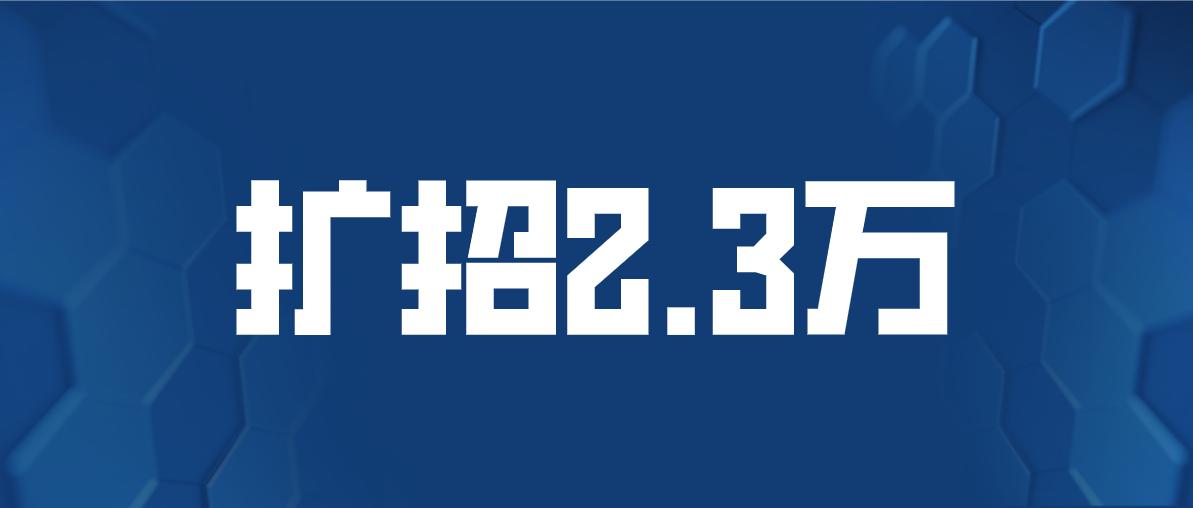 山东公办专科录取排名,山东省内专科学校录取分数线2020