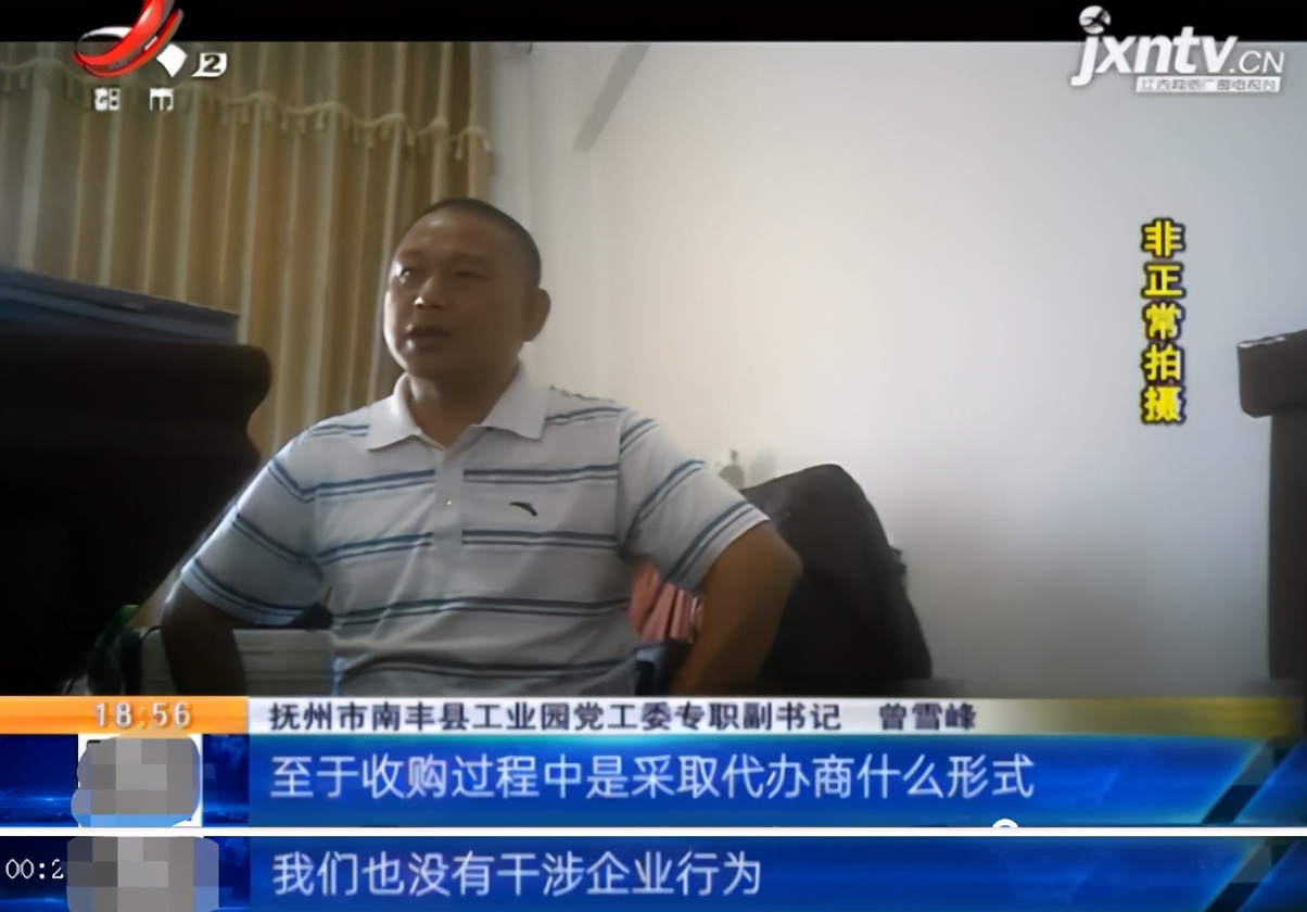 南丰县蜜桔收购,南丰蜜桔大量收购