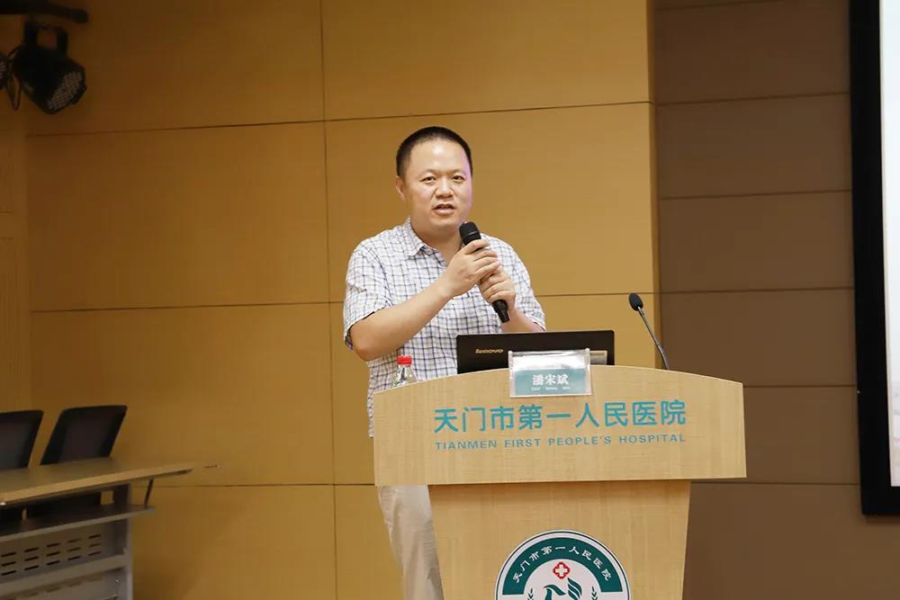 聚名医大咖，解“眩晕”之惑