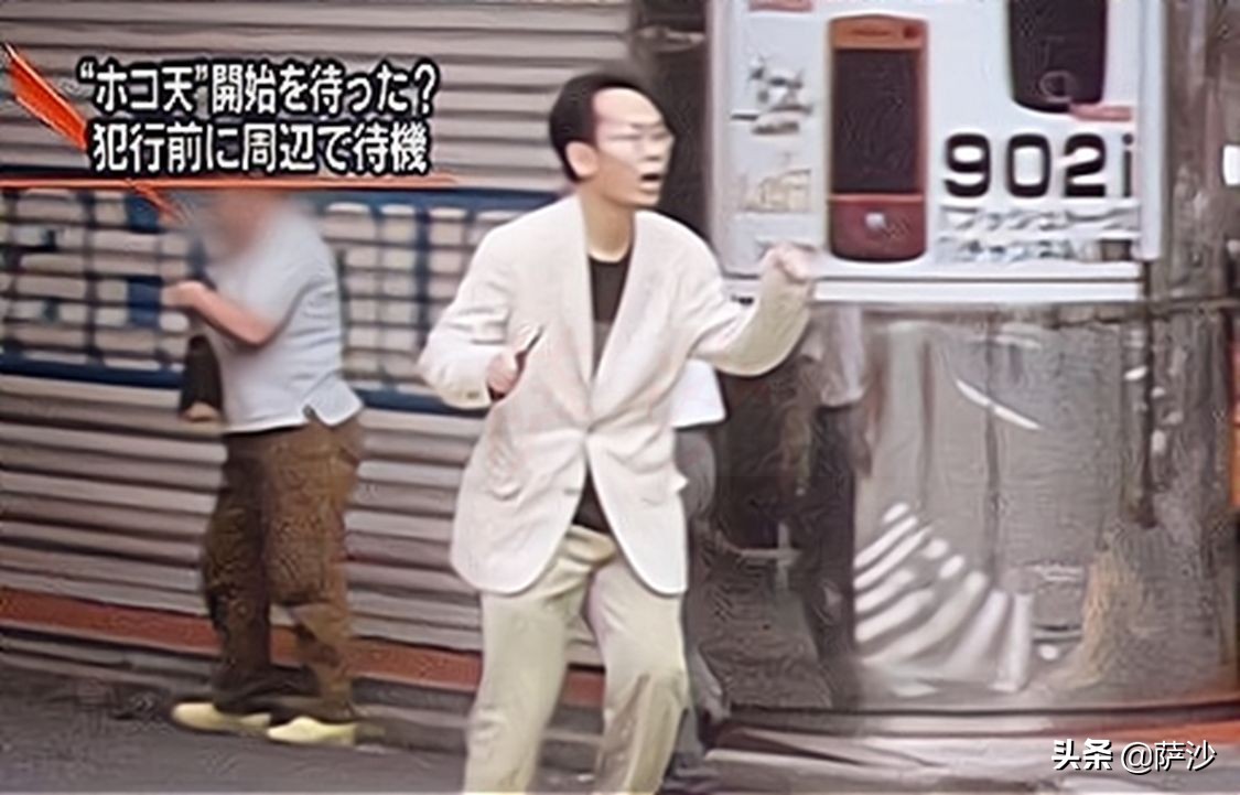 日本恶性杀人犯,日本最惨杀人灭口案