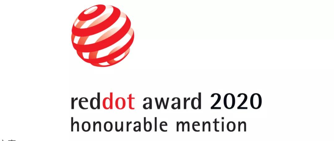 2020红点设计大奖包装类,红点设计大奖2021商品图标