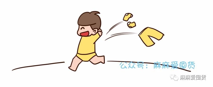 春节带娃必备好物,秋季实用的带娃好物