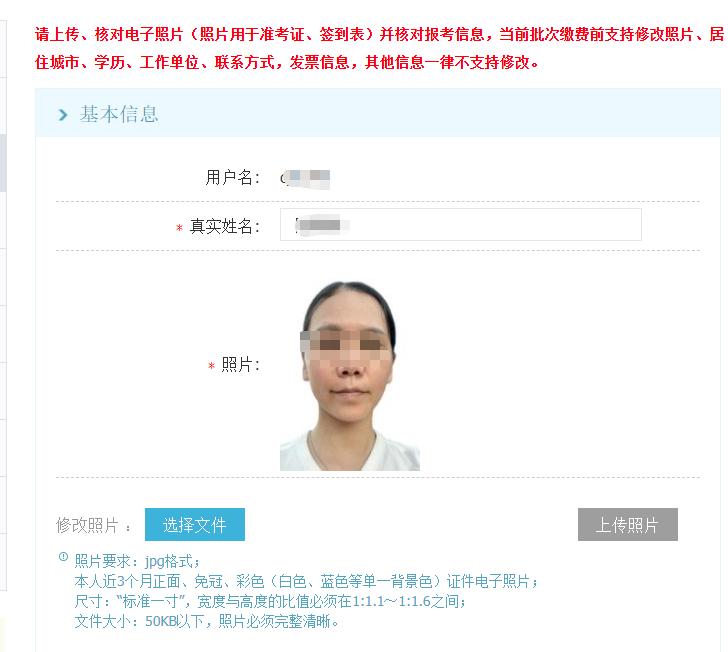 中国认证认可协会认证人员考试,中国认证认可协会2次考试时间