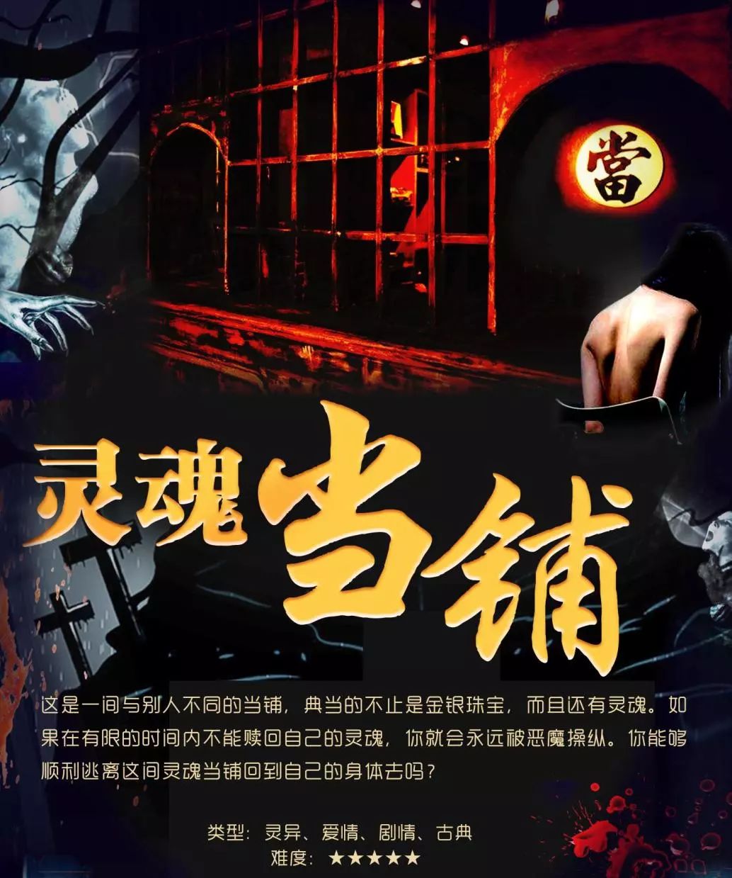 藏不住了，嗨翻视界六一福利赶紧看！你确定不来？