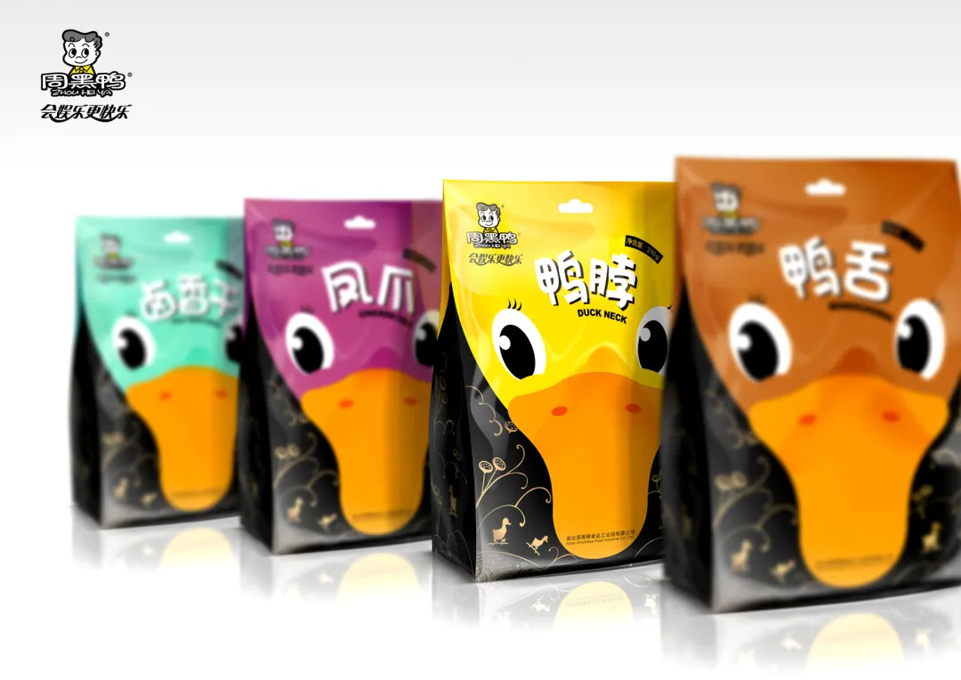 周黑鸭成功的网络营销案例,周黑鸭融资历程