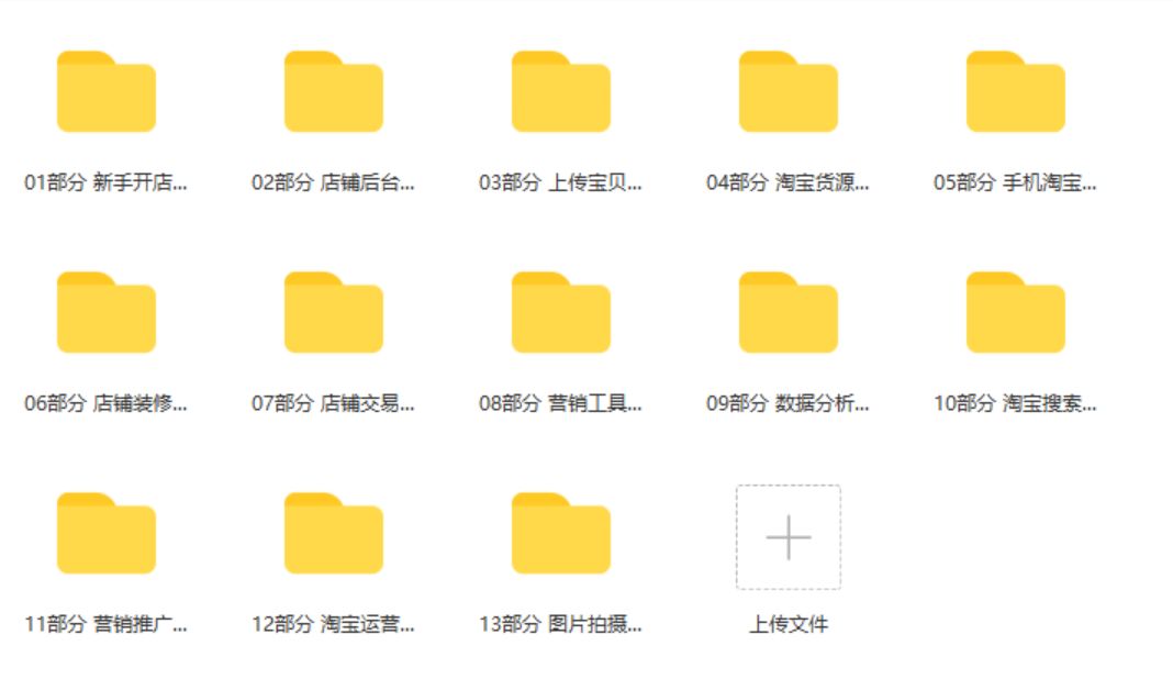 抖音禁忌词检测工具,抖音违规词用什么软件检测最好