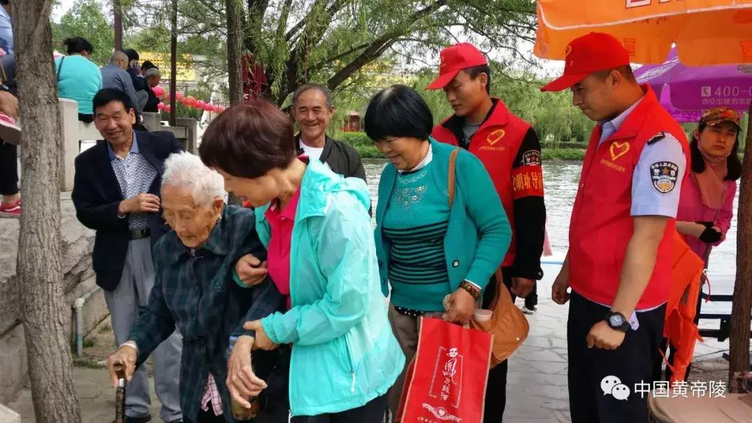 离西安最近的黄帝陵,陕西为什么有黄帝陵