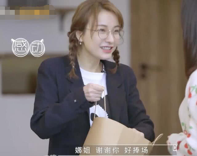 吴昕和娜姐最近视频,吴昕娜姐泡脚