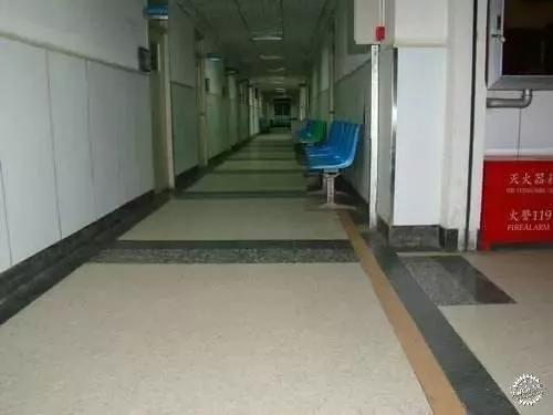 70年代的水磨石,古董水磨石