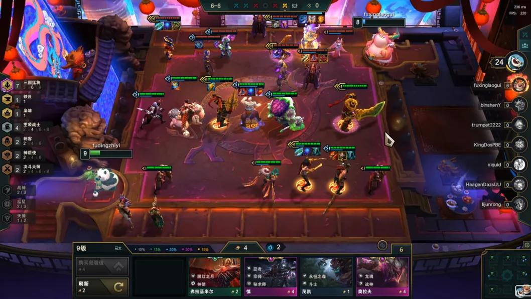 云顶之弈最新版本福星阵容搭配,云顶之弈最新新手阵容光明加神盾