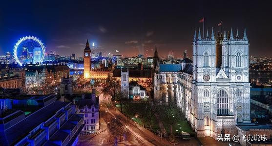 比较有名的足球队是哪些,伦敦一共有几支球队