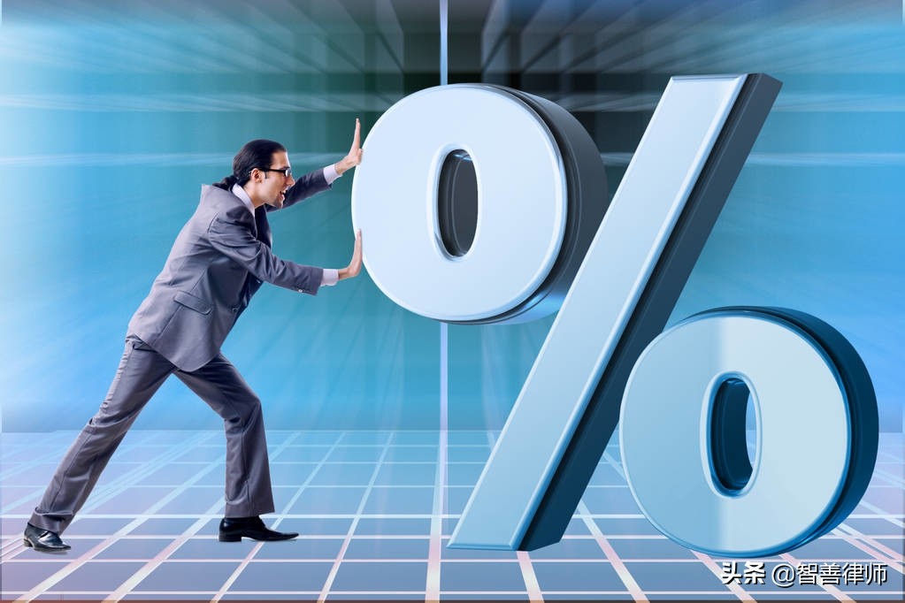 诉讼中的利息标准,诉讼期间利息怎么算