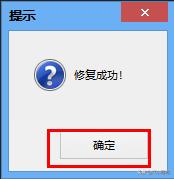 bios鏀规垚uefigpt寮曞妯″紡,biosmbr杞琯pt鍒嗗尯