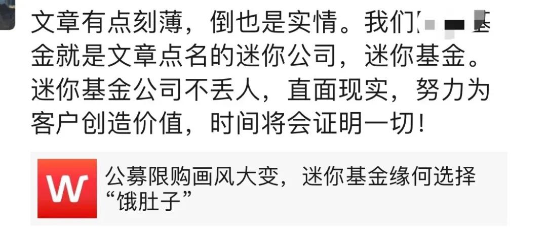 近两年收益最好的十大基金,有哪些是比较好的基金