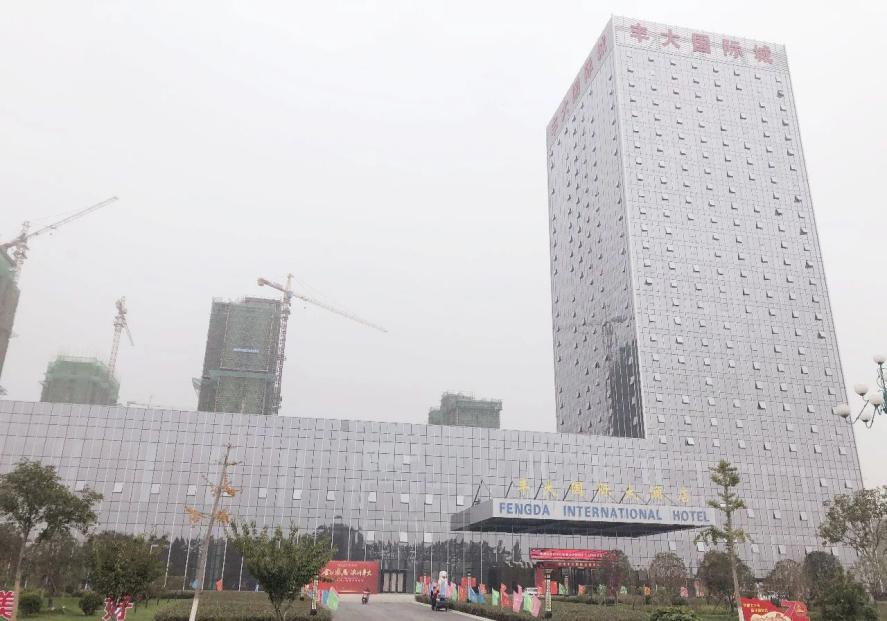 宿州丰大国际酒店中式,宿州丰大国际酒店简介