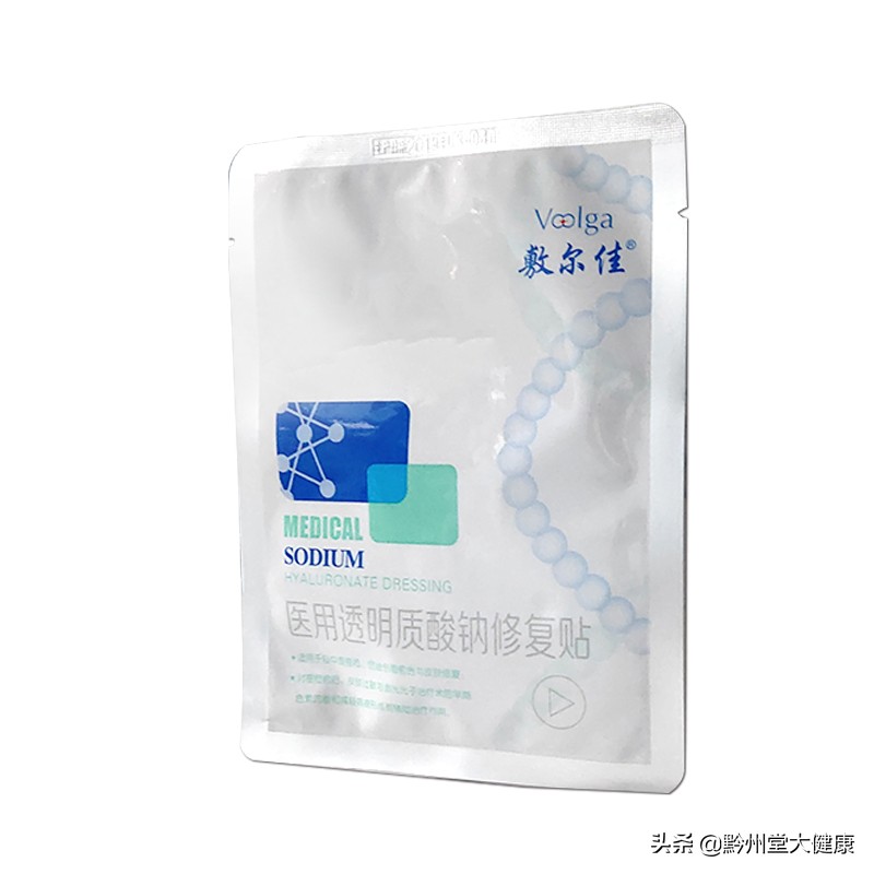 痘肌救星三步让你摆脱十年痘痘肌,痘痘肌护理教程