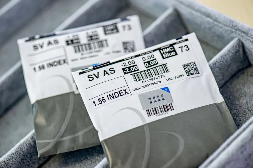 太古汇眼镜店推荐,太古汇眼镜店