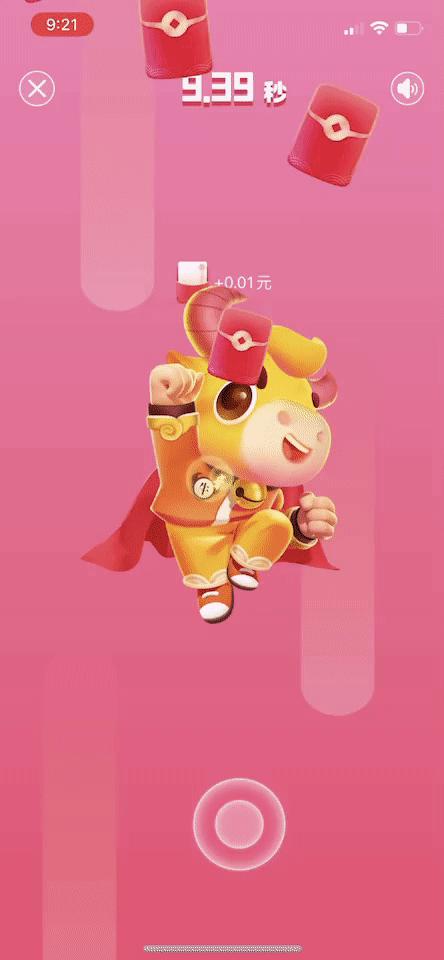 今日头条春节分两亿红包在哪提现,今日头条春节10亿红包最全攻略