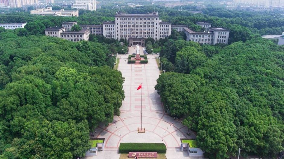 武汉协和医院强吗？不仅列全国三甲医院前20名，还是985附属医院