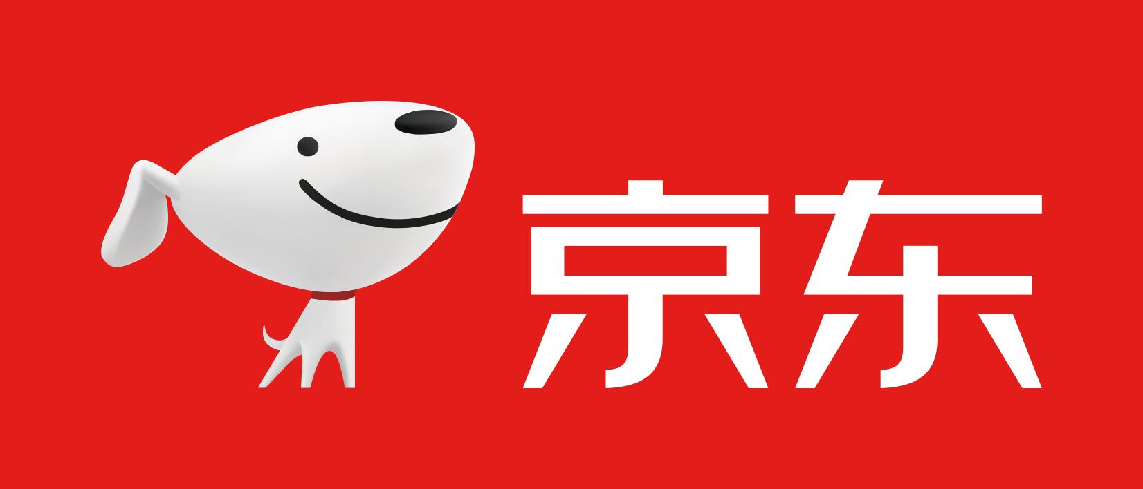 阿里京东双11商标案,阿里京东双十一商标