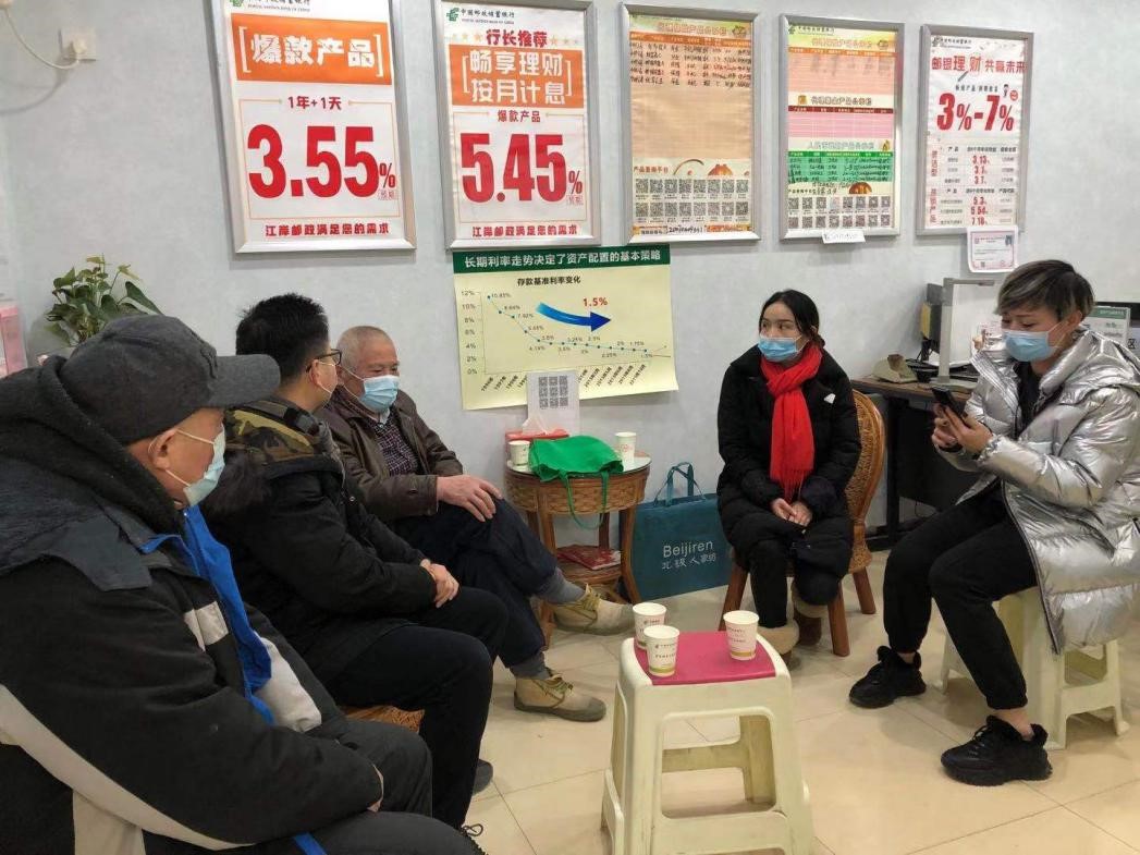 保险基础知识及分红保险,保险公司的分红保险可靠吗