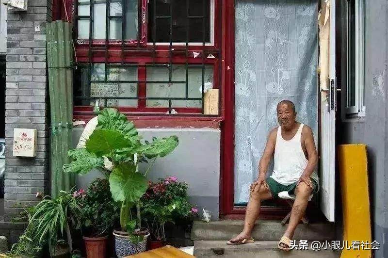 北京人称呼女孩叫什么,北京人的名字怎么叫