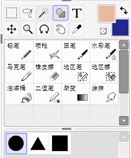sai2绘画工具讲解,sai2和sai1绘画