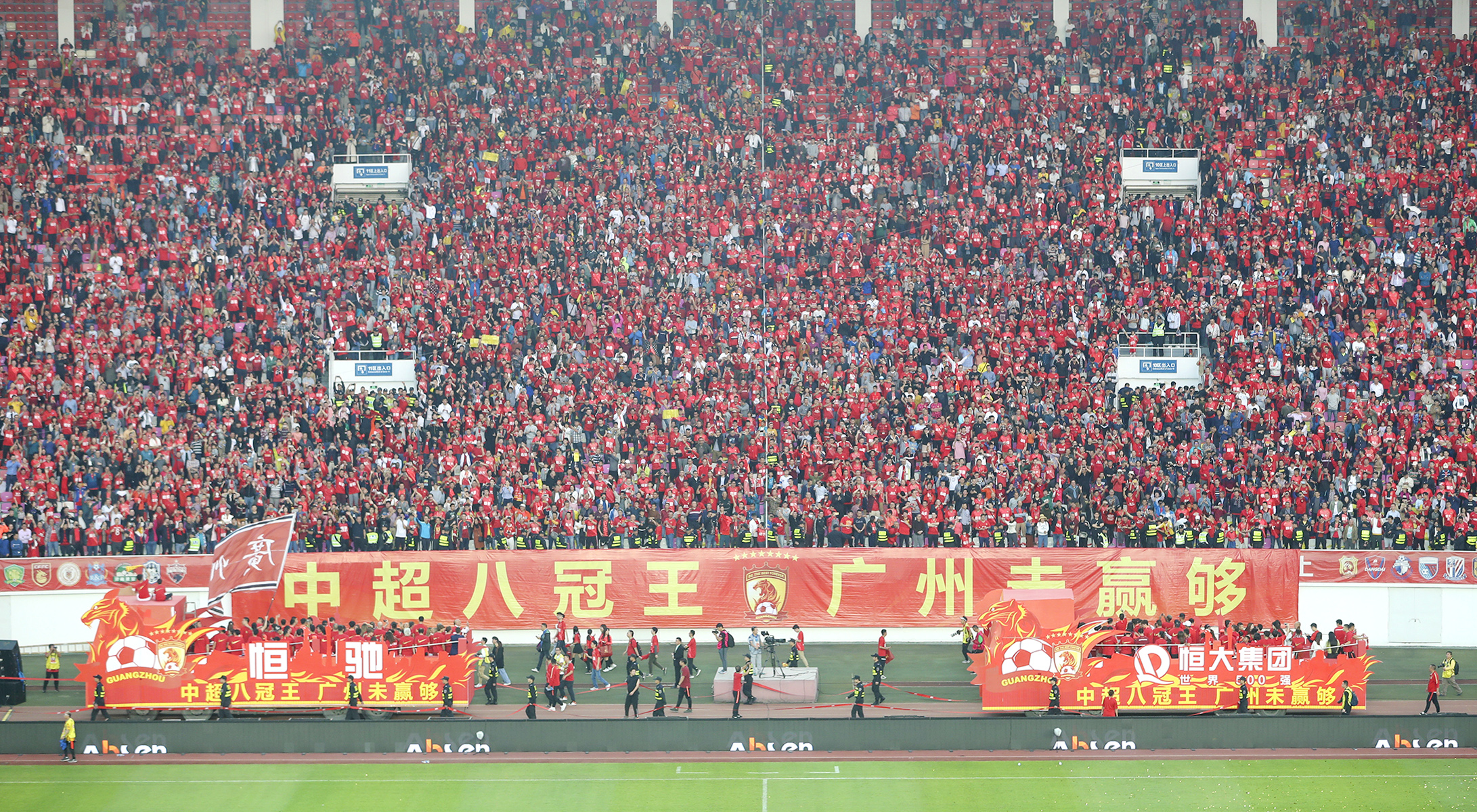 接过传承接力棒,接过接力棒传承体育精神