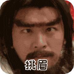 英语考研作文跟谁学推荐书籍,考研英语作文哪个老师的书好