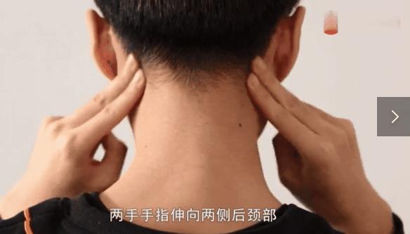 颈椎疼起来真要命记住四招跟着做,突然性的颈椎痛怎么缓解