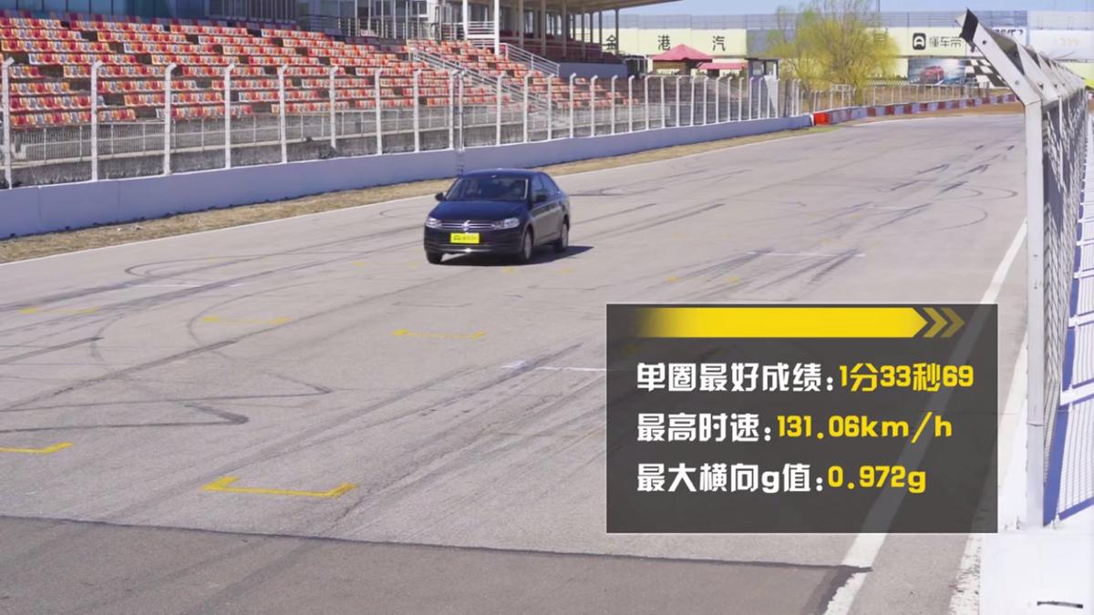 桑塔纳2019款值不值得买,评测2019款桑塔纳