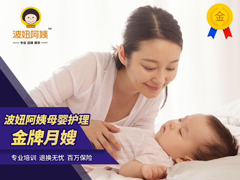 成都请月嫂省钱,成都月嫂价格大概是多少