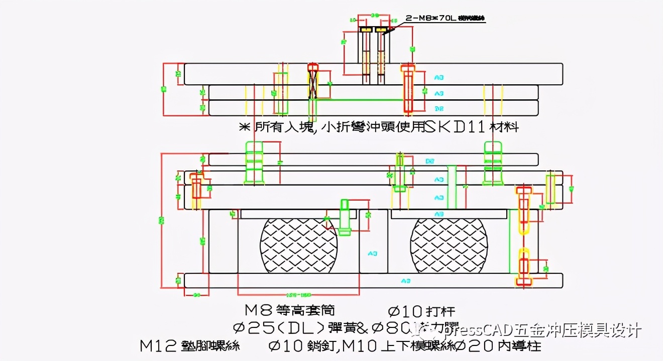 五金冲压模具怎么设计教学,五金冲压模具设计标准规范