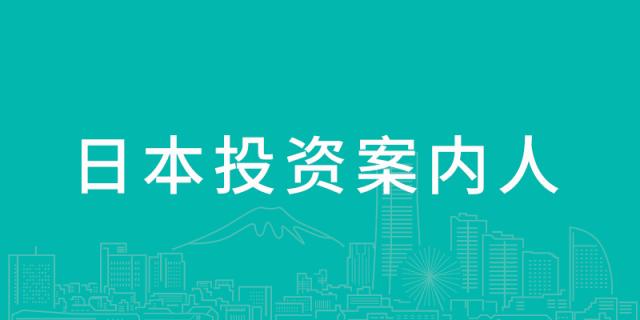 疫情期间，我和大阪开牛肉面店的老板聊了聊