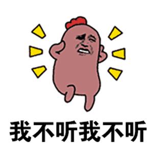 昆山暴跌,昆山气温最新消息今天