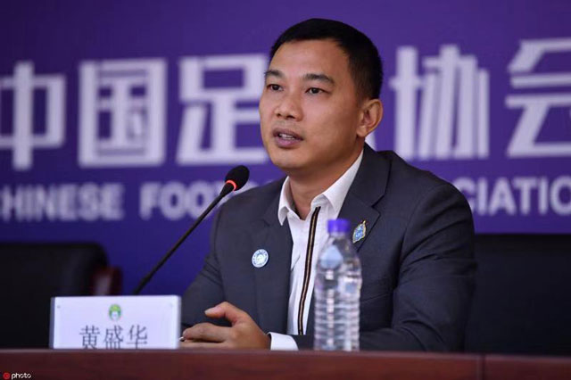 中国足协职业联盟成立,中国职业足球联盟最新消息