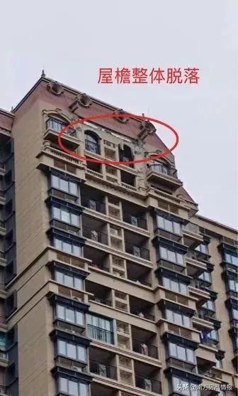 东莞这个楼盘装饰飘板坍塌，击穿地下停车场！住建局出手了