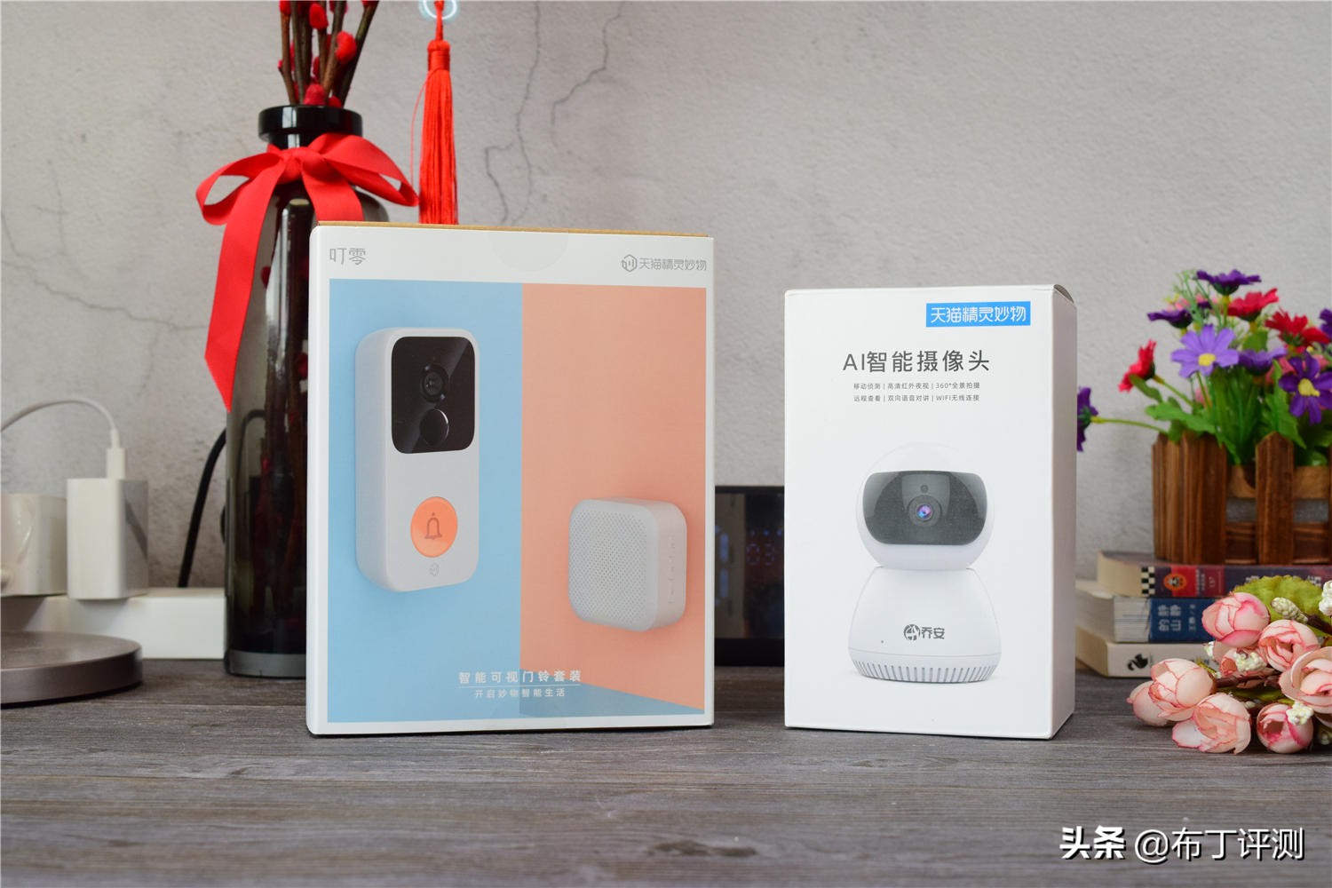 天猫精灵可匹配的安防设备,天猫精灵v10看家守护实测