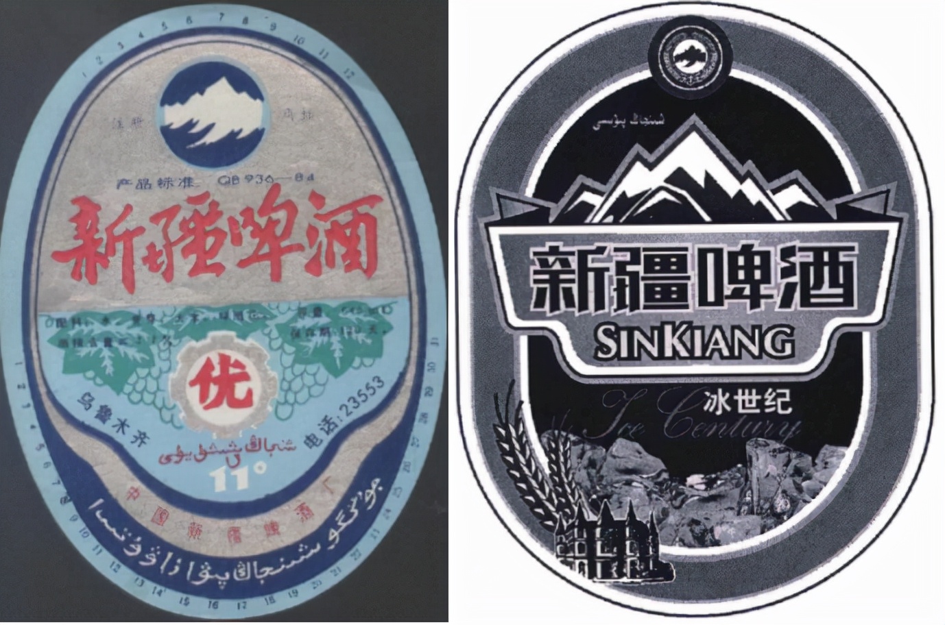 新疆正宗乌苏啤酒,新疆啤酒大乌苏哪款好喝