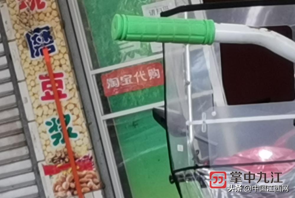 九江柴桑二中附近商铺为学生代购手机家长气愤不已