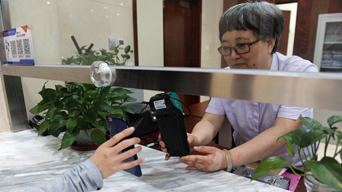 支付宝可以交诉讼费用吗,支付宝怎么转法院诉讼费