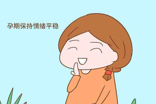 怀孕时候难过一直哭会有影响吗,孕妈怀孕脾气大容易哭是因为什么