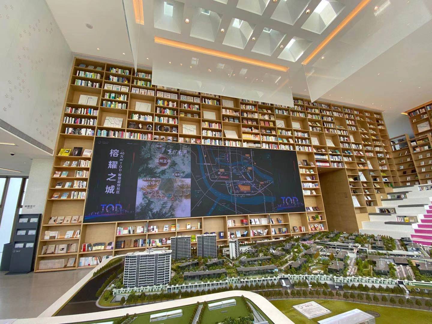 榕耀之城b区怎么样,首开榕耀之城为什么便宜