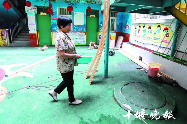 十堰车城老井介绍,十堰车城罗家大院