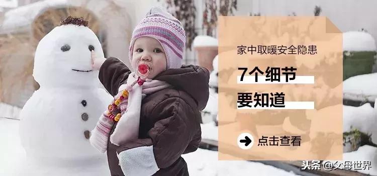 家庭如何应对乳胶漆甲醛,儿童房甲醛最怕三个克星